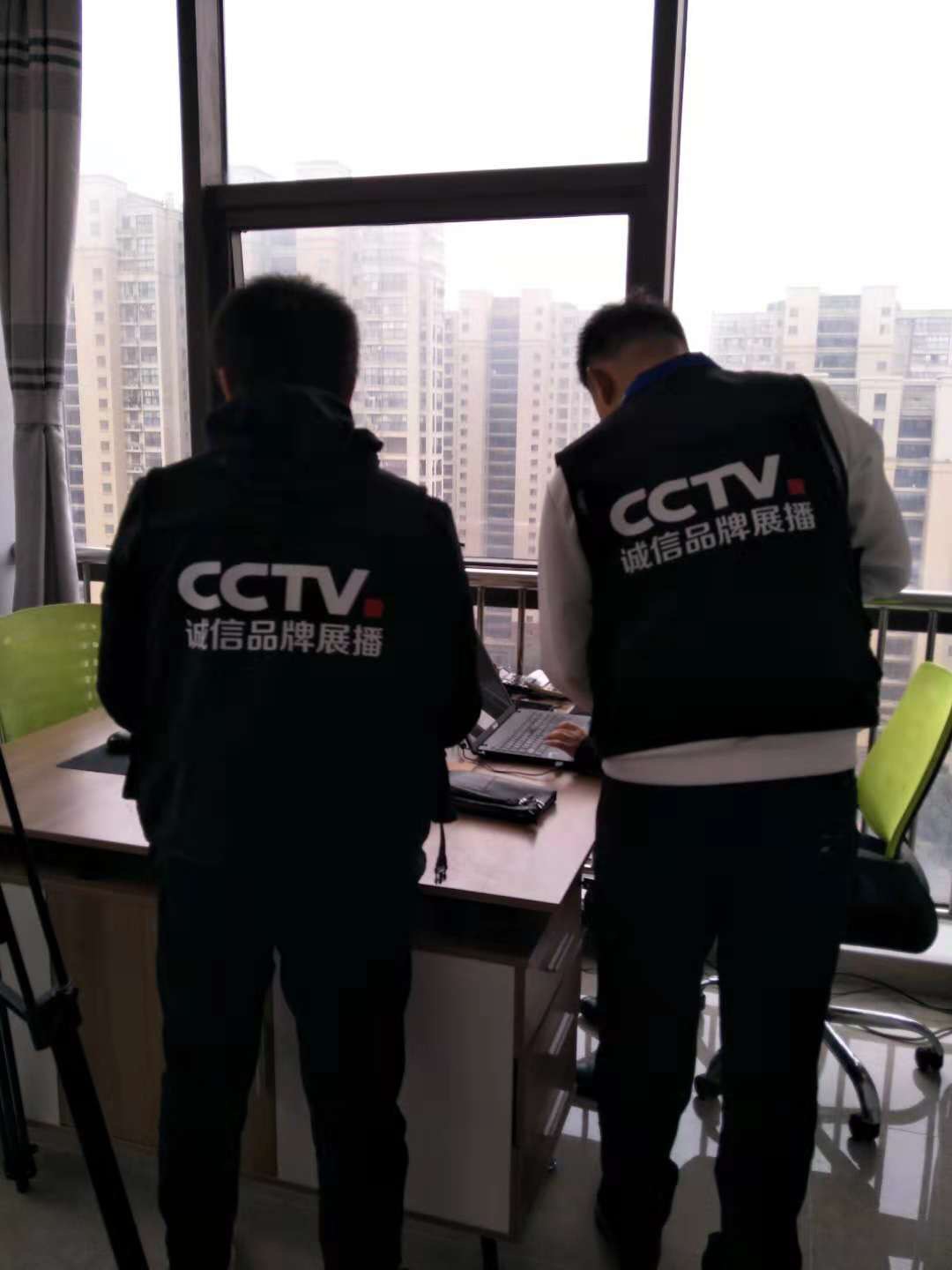 CCTV《信用华夏》栏目取景 （2018年11月）(图5)